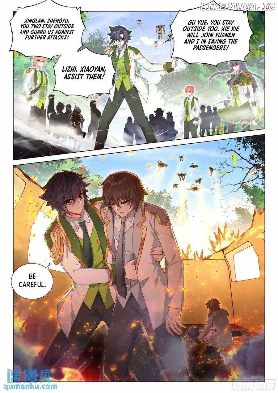 Soul Land III:The Legend of the Dragon King Chapter 527 15